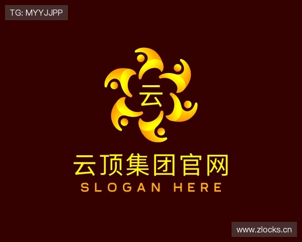 认识云顶集团官网